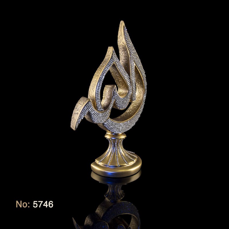 دکوری اسماء متبرکه طرح الله تحریری مدل ۵۷۴۶