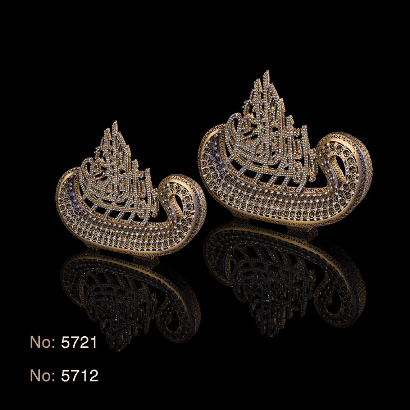 دکوری اسماء متبرکه طرح بسم الله کوچک و بزرگ مدل ۵۷۱۲/۲۱