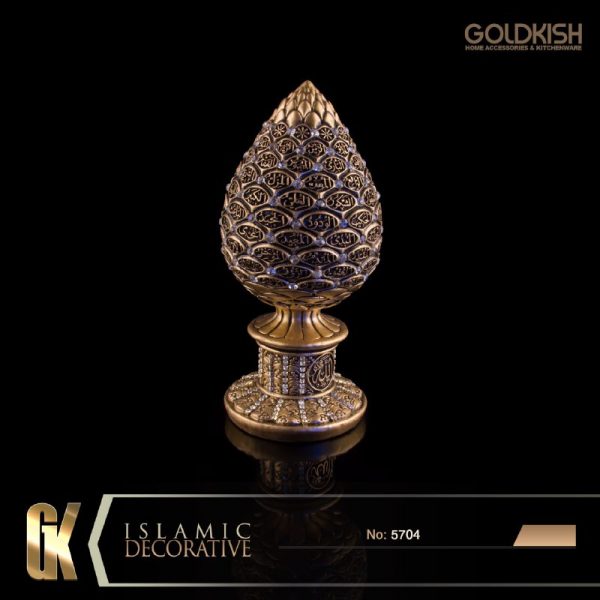 دکوری اسماء متبرکه طرح کاج مدل 5704