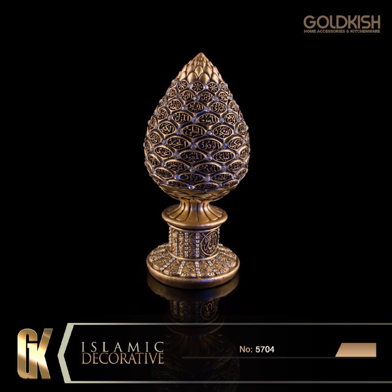 دکوری اسماء متبرکه طرح کاج مدل ۵۷۰۴