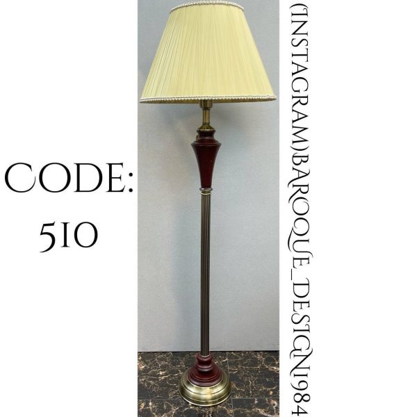 آباژور ایستاده چوبی شید‌دار کد 510