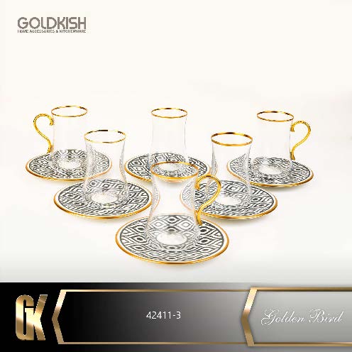 چای خوری ترک مدل ۴۲۴۱۱/۳