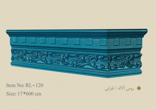 قاب چوبی پرده رومی آلاله / نقرابی