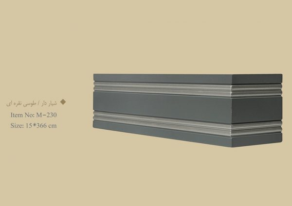 قاب چوبی پرده شیار دار / طوسی نقره ای