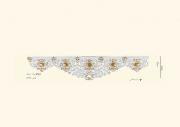 قاب چوبی سفید طلایی 1200