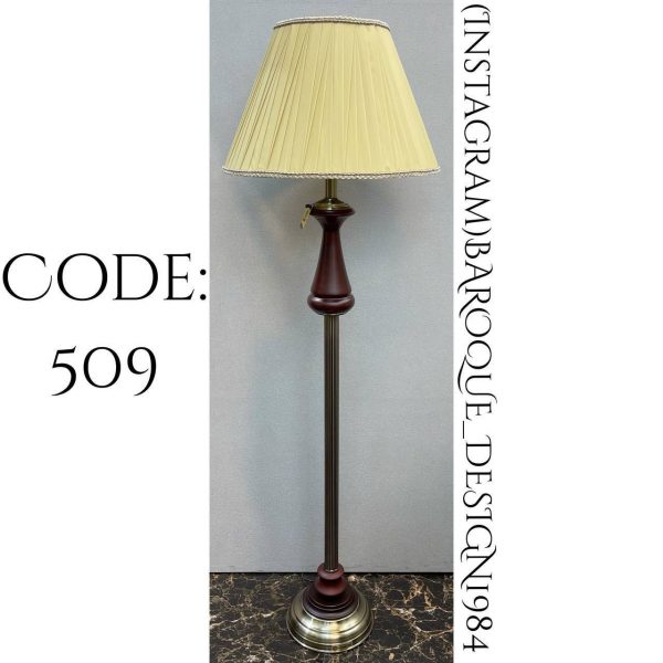 آباژور ایستاده چوبی شید‌دار کد 509