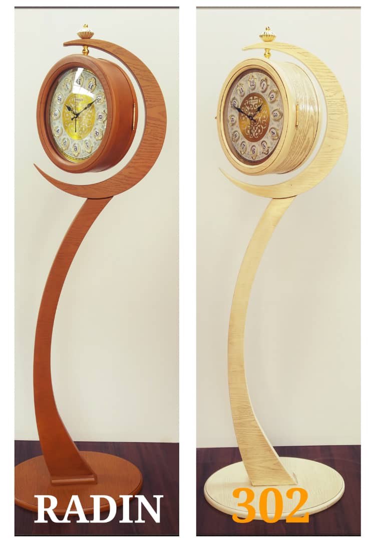 ساعت ایستاده رادین کد AS302