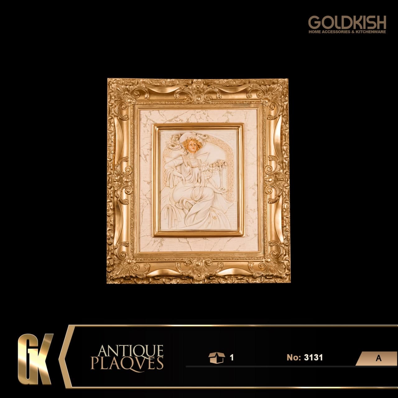 تابلو مستطيل وسط مربع مدل ۳۱۳۱ (۱)