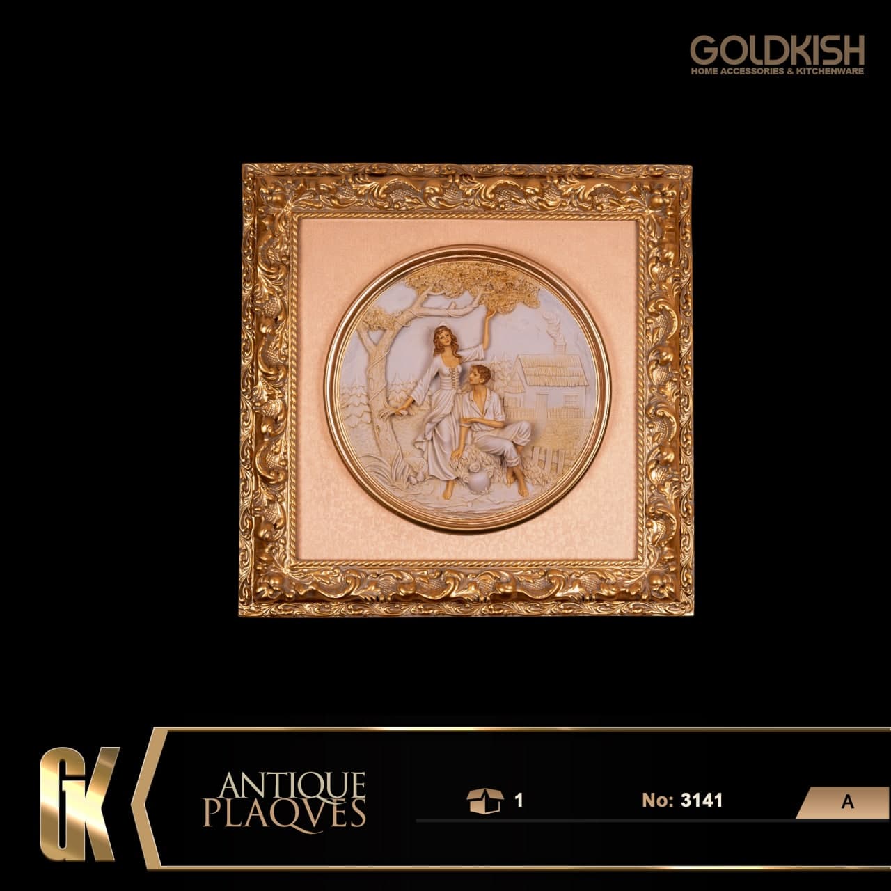 تابلو مربع وسط گرد مدل ۳۱۴۱ (۱)