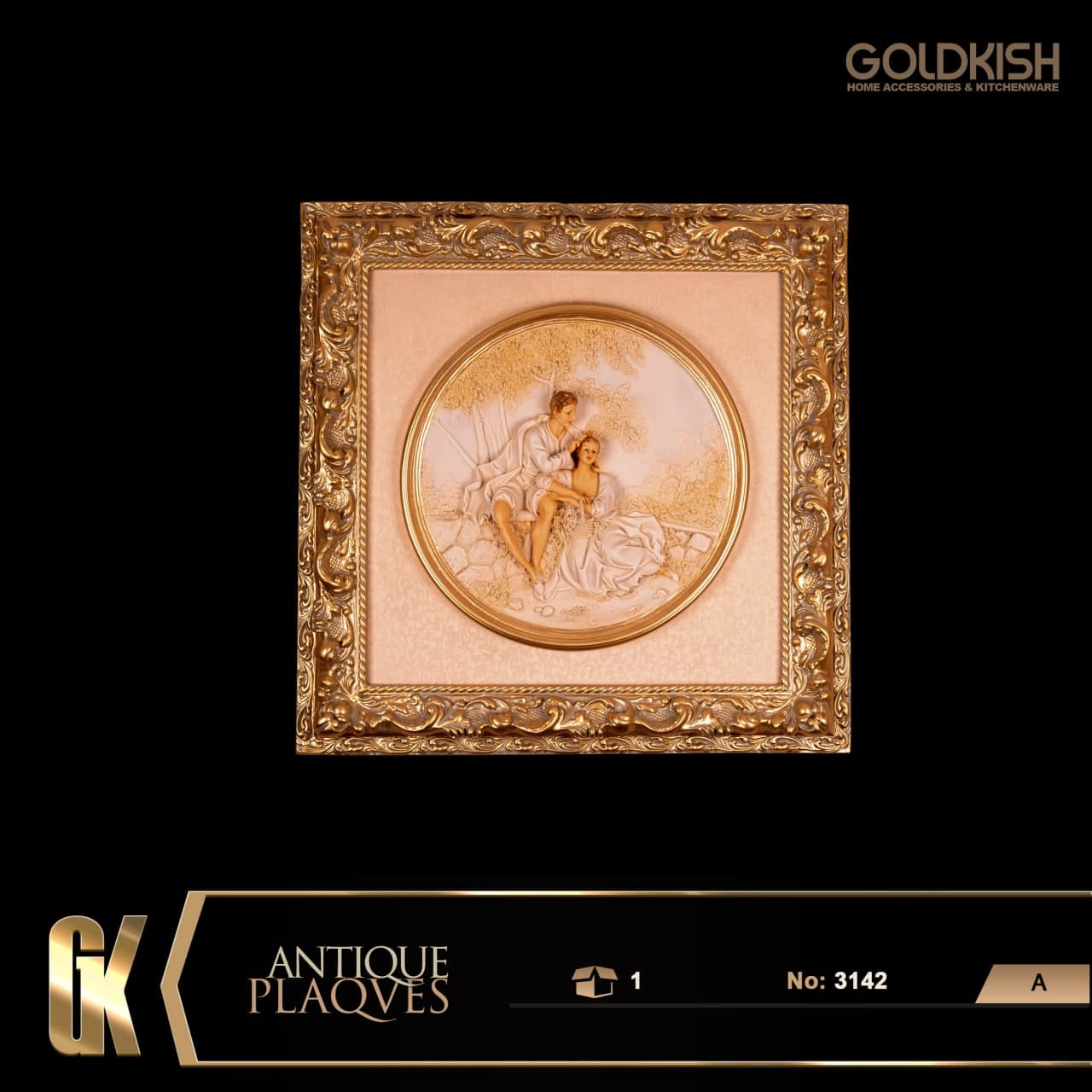 تابلو مربع وسط گرد مدل ۳۱۴۲ (۱)