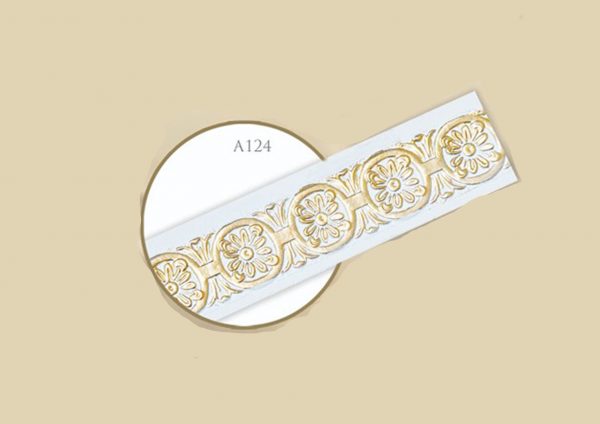 قاب چوبی پرده شیاردار چوبی 17 سانت / فندقی