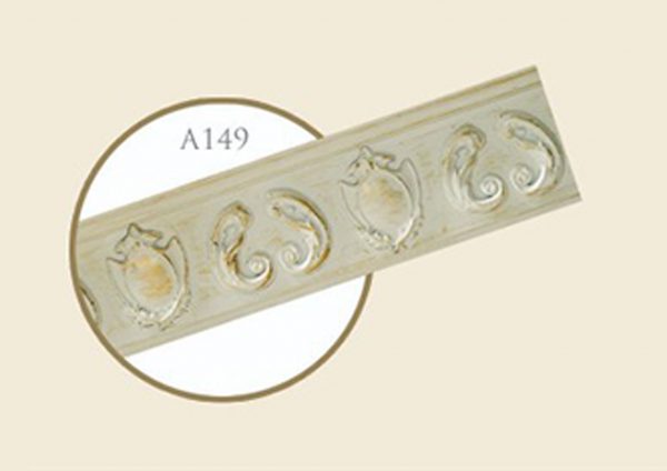 قاب چوبی پرده هخامنش سند بلاست / وایت واش