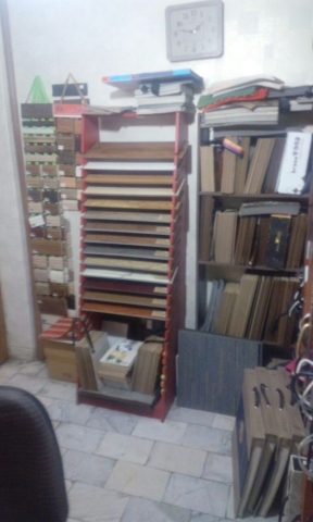 بازرگانی مهدی