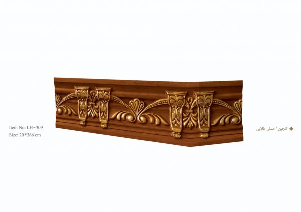 قاب چوبی پرده گلچین / عسلی طلایی