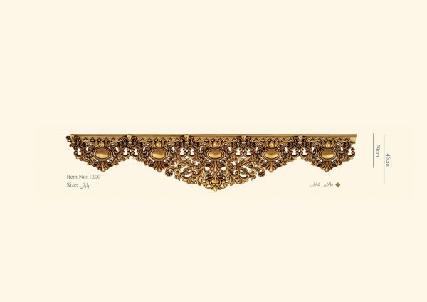 قاب چوبی طلایی شاپان 1200