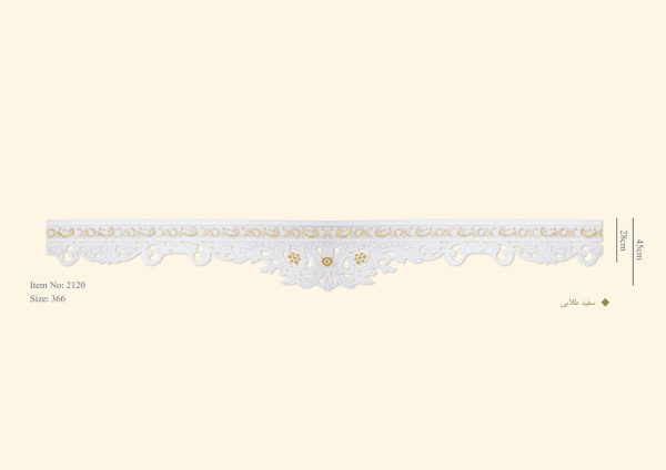 قاب چوبی سفید طلایی 2120