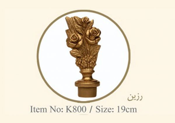 ریل چوب پرده سندبلاست طنابی / طلایی شاپان