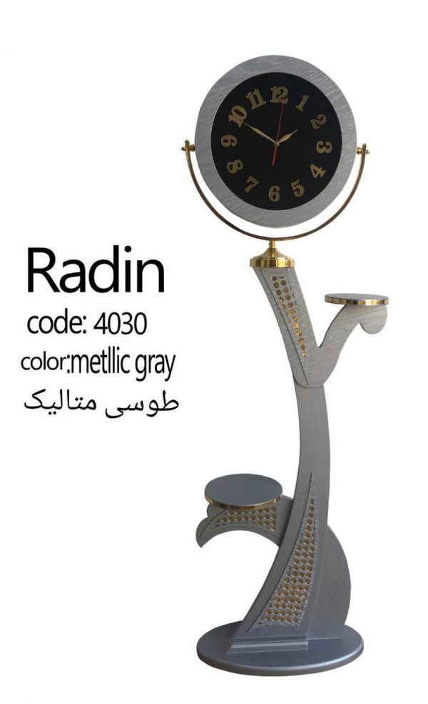 ساعت ایستاده رادین ۴۰۳۰