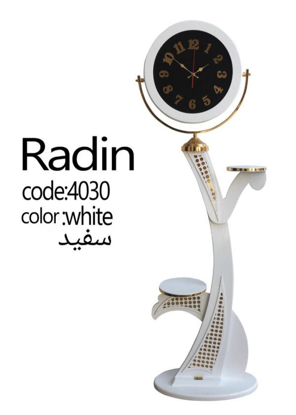 ساعت ایستاده رادین ۴۰۳۰