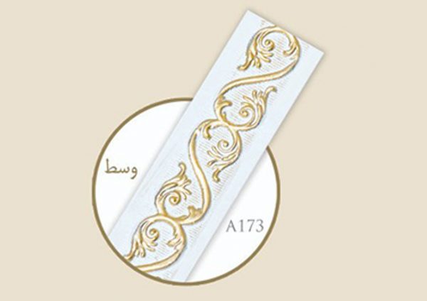 قاب چوبی پرده شیار دار جدید / طلایی خش