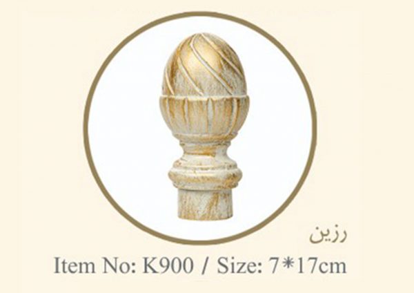 ریل چوب پرده سندبلاست طنابی / طلایی شاپان