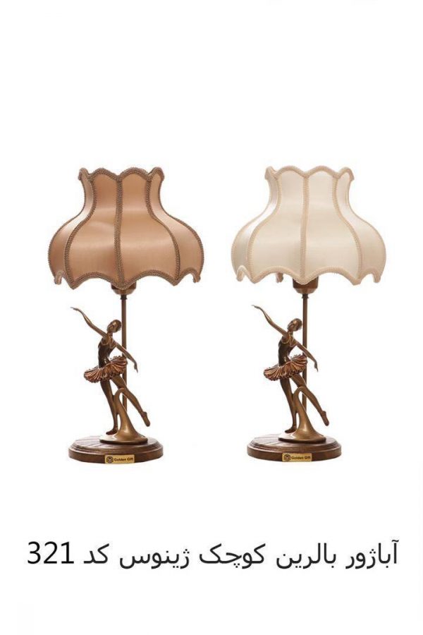 اباژور مجسمه گلدن گیفت کد 321