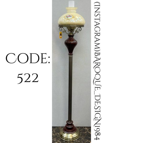 آباژور چوبی گلدن گیفت کد AB522