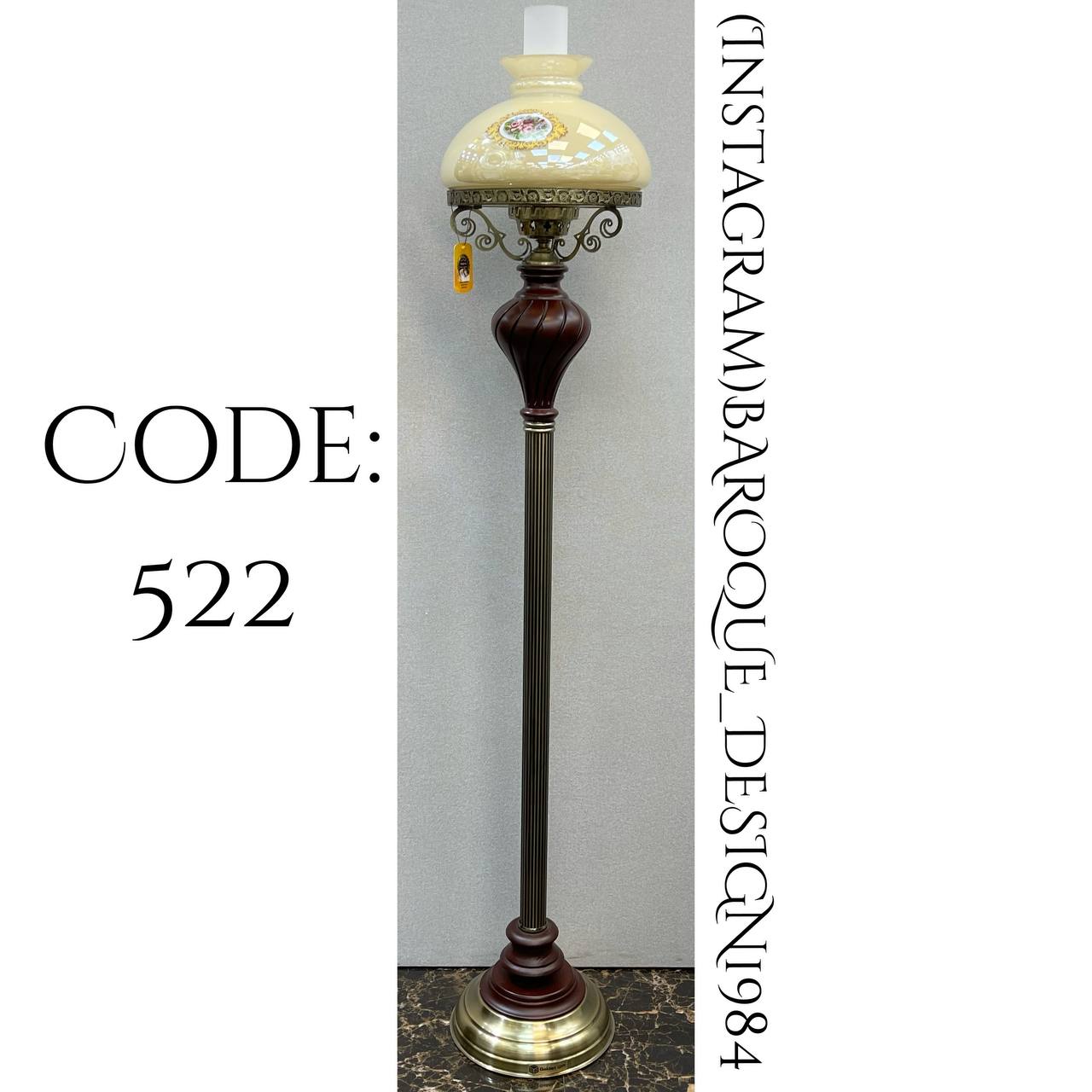 آباژور چوبی گلدن گیفت کد AB522