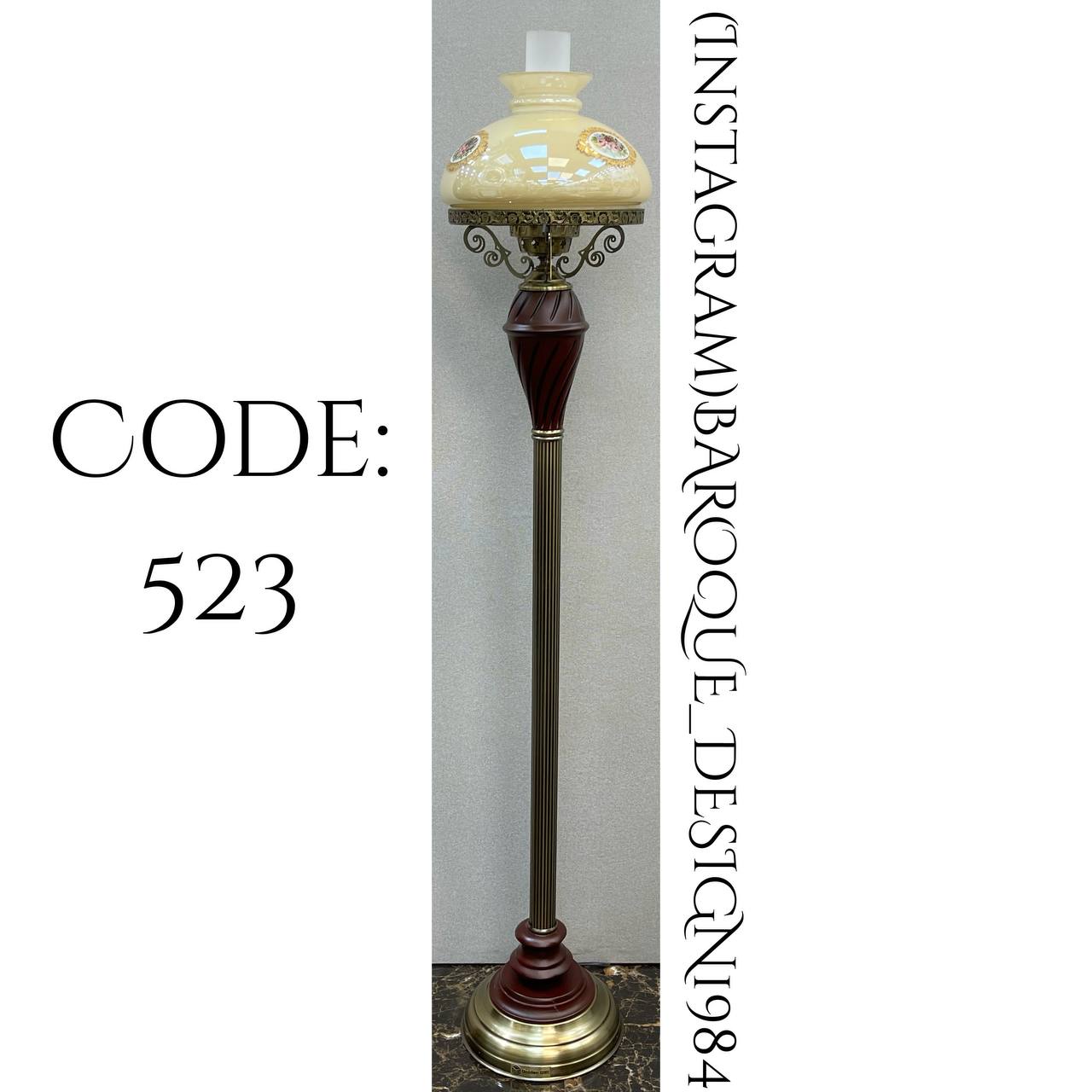 آباژور چوبی گلدن گیفت کد AB523