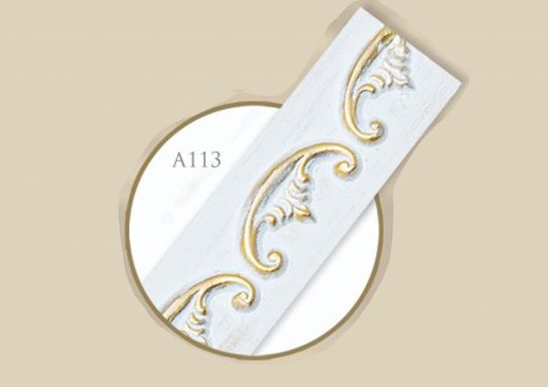 قاب چوبی پرده شیار دار چوبی / گردویی