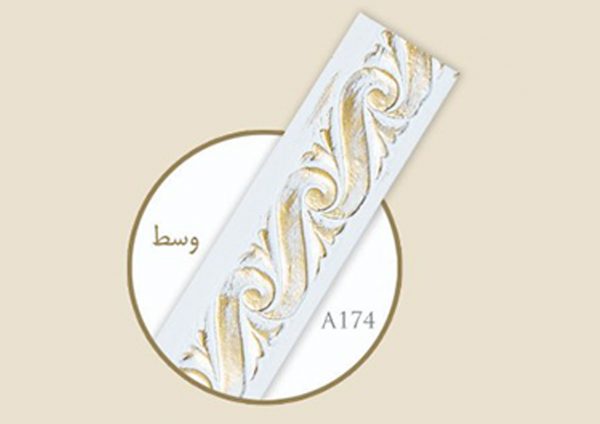 قاب چوبی پرده شیار دار جدید / طلایی خش