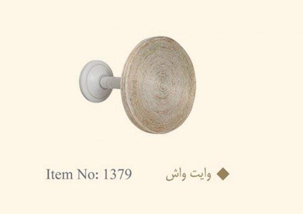 گل میخ پرده طلایی شاپان کد 1379