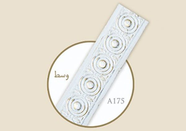 قاب چوبی پرده شیار دار جدید / طلایی خش