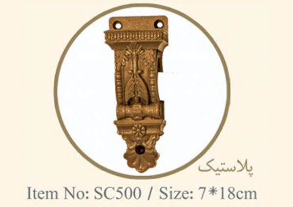 ریل چوب پرده سندبلاست طنابی / طلایی شاپان