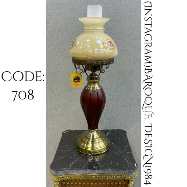 آباژور طرح گردسوز گلدن ‌گیفت کد AB708