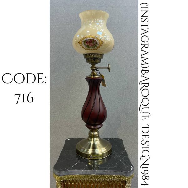 آباژور طرح گردسوز گلدن ‌گیفت کد AB716