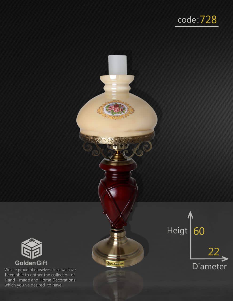 آباژور طرح گرد سوز کد AB728