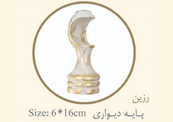 ریل چوب پرده سندبلاست طنابی / طلایی شاپان