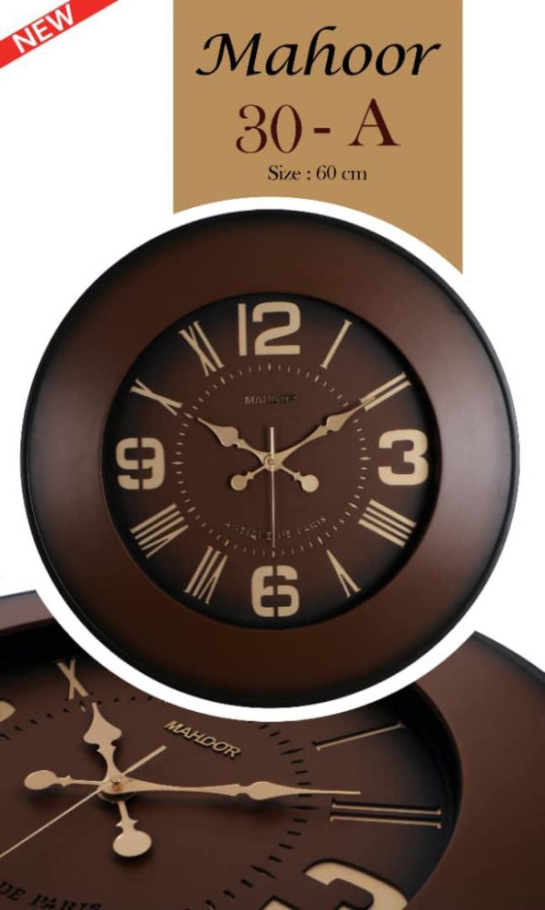 ساعت دیواری ماهور کد A30