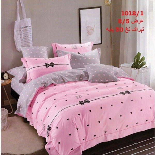 روتختی و ملحفه (دو نفره) طرح قلب کد C44