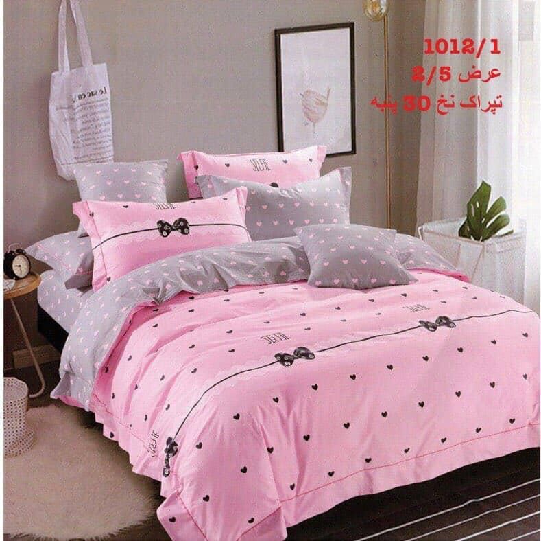 روتختی و ملحفه (دو نفره) طرح قلب کد C44