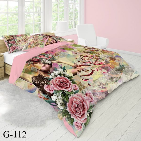 روتختی و ملحفه (دو نفره) طرح دختر کد G112