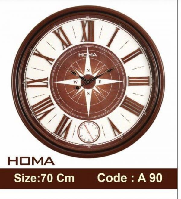 ساعت دیواری هما 90