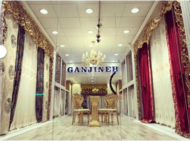 گالری پرده گنجینه