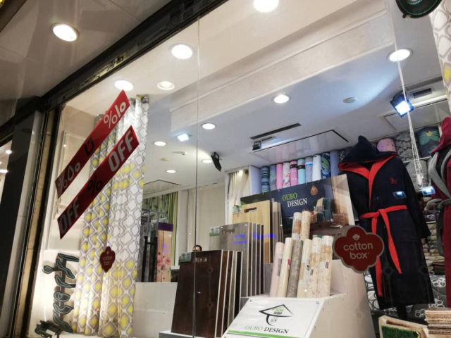 فروشگاه عادل(شعبه گیشا)