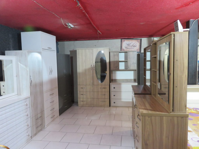 فروشگاه آفتاب گردون