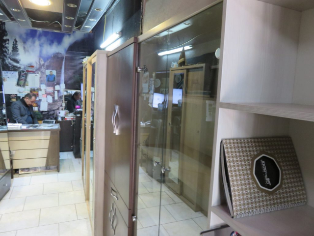 فروشگاه آفتاب گردون