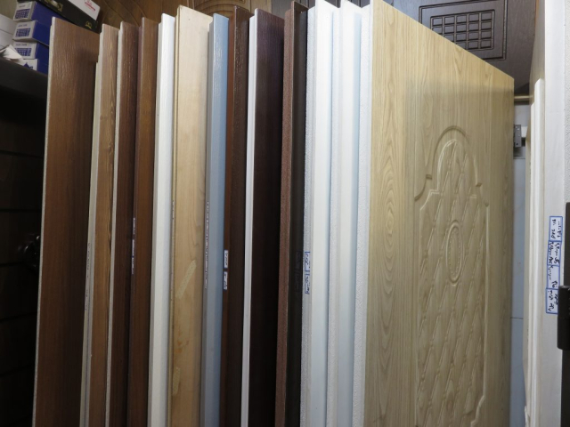 فروشگاه آل در