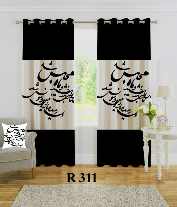 پرده چاپی طرح نستعلیق R311
