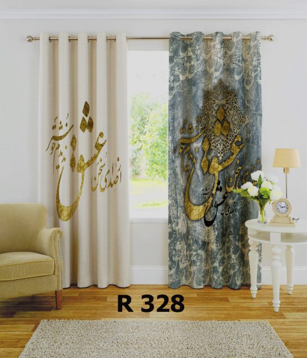 پرده چاپی طرح عشق R328